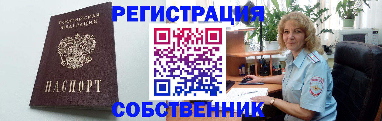 форма 3 в Дубовке